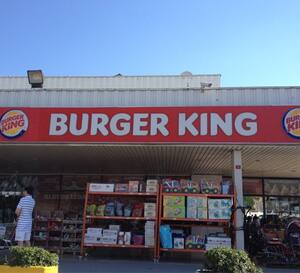 Burger King Bahcesehir Merkez Istanbul